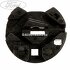 Suport roata rezerva fara cric Ford Grand C-Max (2011-2015) 2.0 TDCi 163 HP oe 1787993