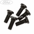 Surub 20 mm prindere pedalier ambreiaj Ford Escort MK6 1.3 60 HP Part Number E804059S76