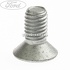 Surub centrare tambur sau disc frana fata Ford Fiesta Mk 7 1.4 TDCi 68 HP Part Number W505741S442