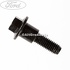 Surub fixare capac central distributie Ford S Max 2.5 ST 220 HP Part Number W712161S443