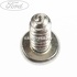 Surub prindere bara fata centru Ford Ka 2 1.3 TDCi 75 HP oe 1554720