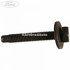 Surub prindere carcasa filtru aer Ford Ranger (2016-2020) 2.2 TDCi 131 HP oe 4550464