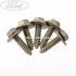 Surub prindere incuietoare capota 25 mm Ford    HP oe 1473806