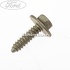 Surub prindere incuietoare capota 25 mm Ford    HP Part Number W701107S442
