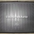 Tavita portbagaj, cauciuc Ford Ka MK2 1.3 TDCi 75 HP oe 1576854