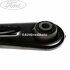 Tendon punte spate in spre fata combi Ford Mondeo (1996-2000) 2.5 24V 170 HP oe 1220005