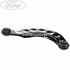 Tendon punte spate superior cabriolet Ford Focus MK2 facelift 1.6 100 HP Part Number 8M515500BB