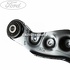 Tendon punte spate superior cabriolet Ford Focus (2008-2011) 2.0 145 HP oe 1524422