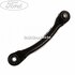 Tendon punte spate superior model combi Ford Focus MK2 2.0 145 HP Part Number ME8V4J5500AA