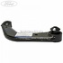 Tendon punte spate superior stanga 2WD Ford Galaxy MK4 2.0 EcoBoost 240 HP Part Number E1GC5501AXA