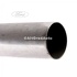 Toba esapament finala Ford S-Max (2007-2014) 2.0 145 HP oe 1887827