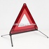 Triunghi reflectorizant Kalff Ford Focus MK3 1.6 TDCi 95 HP Part Number A66SX19G329BA