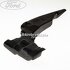 Vas lichid parbriz Ford Focus (1998-2004) 1.8 16V 115 HP oe 1502303