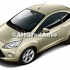 Vopsea auriu Meditate, 9 ml Ford Ka MK2 1.3 TDCi 75 HP oe 2249337