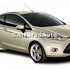 Vopsea auriu Spa, 9 ml Ford Fiesta (2008-2012) 1.6 Ti 120 HP oe 2595107
