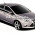 Vopsea gri Dark Micastone, 250 ml Ford Fiesta (2002-2005) 1.4 16V 80 HP oe 2277278
