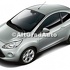 Vopsea gri Moonlight, 9 ml Ford Ka 2 1.3 TDCi 75 HP oe 2249350