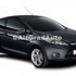 Vopsea gri Sea Grey, 250ml Ford C-Max (2007-2011) 1.6 TDCi 109 HP oe 2589874
