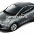 Vopsea gri Strobe, 9 ml Ford Ka MK2 1.3 TDCi 75 HP oe 2249328