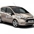 Vopsea gri Tectonic, 9 ml Ford B-Max 1.6 Ti 105 HP oe 2583445