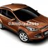 Vopsea maro Copper Pulse, 250 ml Ford Fiesta (2013-2017) 1.6 ST 182 HP oe 2278507