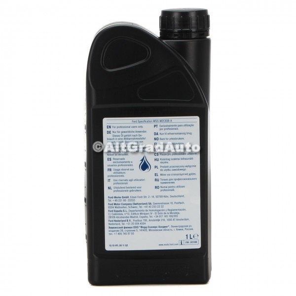 1 Ulei Servodirectie 1L rosu | Altgradauto.ro | Ford 2433505