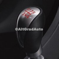 Nuca schimbator, iluminat, 6 trepte Ford Focus 2 1.4