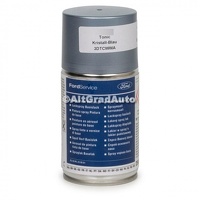 Vopsea albastru Ink Blue, 250 ml Ford B-Max 1.0 EcoBoost