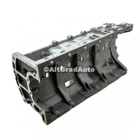 Suport baie ulei semicarter Ford Fiesta MK4 1.8 D