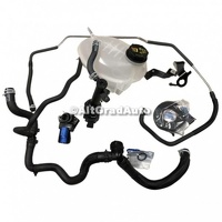 Set modificare EGR Ford Fiesta MK7 facelift 1.6 ST