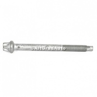 Surub prindere brida injector Ford Kuga MK3 1.5 EcoBlue