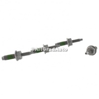 Prezon prindere racitor ulei motor unitate principala spate Ford Mach-E MACH-E (CGW) EV