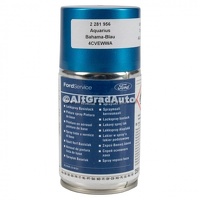 Vopsea albastru bahama, 250 ml Ford Fiesta 5  1.25 16V