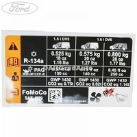 Eticheta valori aer conditionat R134A Ford Tourneo Connect 2 1.6 TDCi