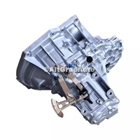 Cutie viteza manuala 6 trepte 6MX65 Ford Focus MK4 1.0 EcoBoost mHEV