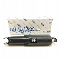 Resort scaun fata Ford Focus MK2 1.4