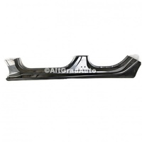 Prag metalic stanga 5 usi Ford Fiesta MK8 1.0 EcoBoost