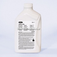 1 Ulei axa spate 75W S-FVA 1L   