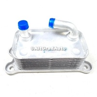 Radiator racitor ulei an 10/2005-01/2006 Ford Focus 2 2.5 ST