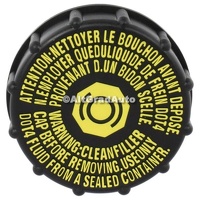 Buson vas lichid frana servofrana electrica Ford Ranger 2023-2026 2.0 EcoBlue 4x4