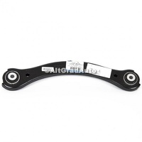 Tendon punte spate superior Ford Kuga 3 1.5 EcoBoost