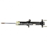 Amortizor fata Ford Ranger 2023-2026 2.0 Wildtrak Bi-Turbo 4X4